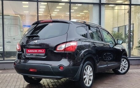 Nissan Qashqai+2 I, 2011 год, 1 169 111 рублей, 8 фотография