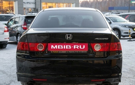 Honda Accord VII рестайлинг, 2007 год, 919 000 рублей, 8 фотография