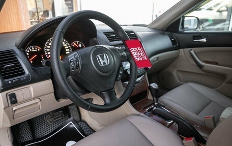 Honda Accord VII рестайлинг, 2007 год, 919 000 рублей, 18 фотография