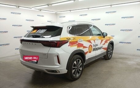 CheryExeed LX, 2023 год, 1 403 000 рублей, 3 фотография