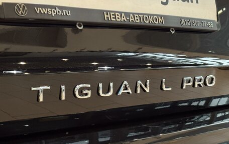 Volkswagen Tiguan, 2025 год, 4 990 000 рублей, 12 фотография