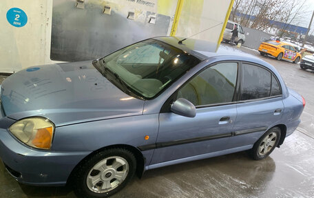 KIA Rio II, 2003 год, 160 000 рублей, 7 фотография