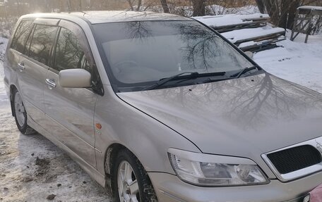 Mitsubishi Lancer IX, 2002 год, 370 000 рублей, 4 фотография