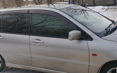 Mitsubishi Lancer IX, 2002 год, 370 000 рублей, 5 фотография