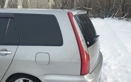 Mitsubishi Lancer IX, 2002 год, 370 000 рублей, 7 фотография