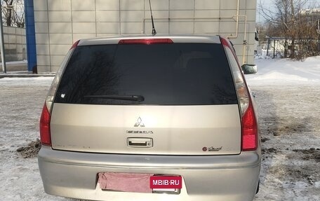 Mitsubishi Lancer IX, 2002 год, 370 000 рублей, 3 фотография