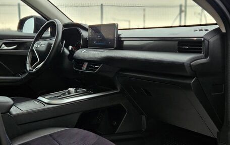 Haval Jolion, 2024 год, 1 890 000 рублей, 11 фотография