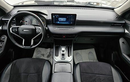 Haval Jolion, 2024 год, 1 890 000 рублей, 8 фотография