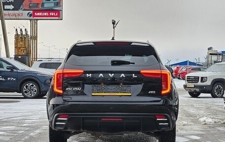 Haval Jolion, 2024 год, 1 890 000 рублей, 6 фотография