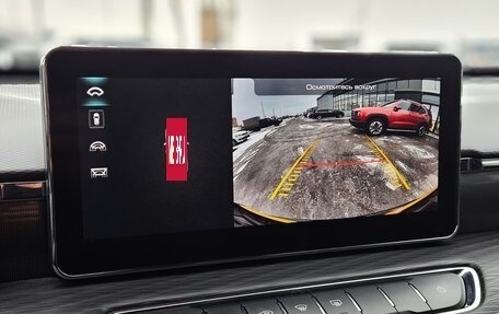 Haval Jolion, 2024 год, 1 890 000 рублей, 13 фотография