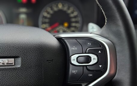 Haval Jolion, 2024 год, 1 890 000 рублей, 18 фотография