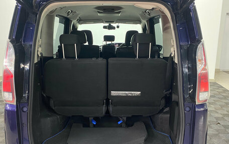 Nissan Serena IV, 2016 год, 1 790 000 рублей, 10 фотография