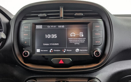 KIA Soul III, 2022 год, 2 290 000 рублей, 16 фотография