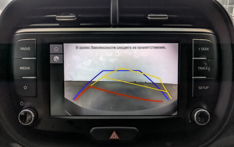 KIA Soul III, 2022 год, 2 290 000 рублей, 29 фотография