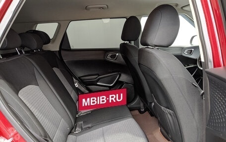 KIA Soul III, 2022 год, 2 290 000 рублей, 17 фотография