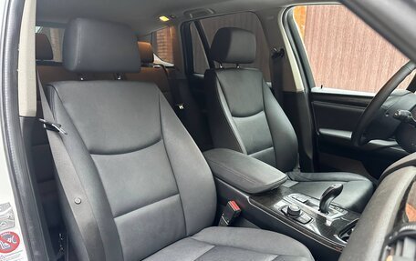 BMW X3, 2014 год, 2 250 000 рублей, 12 фотография