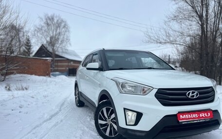 Hyundai Creta I рестайлинг, 2017 год, 1 400 000 рублей, 1 фотография