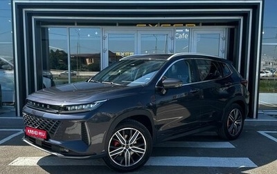 CheryExeed LX, 2024 год, 2 790 000 рублей, 1 фотография