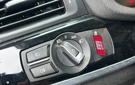 BMW X3, 2014 год, 2 250 000 рублей, 22 фотография