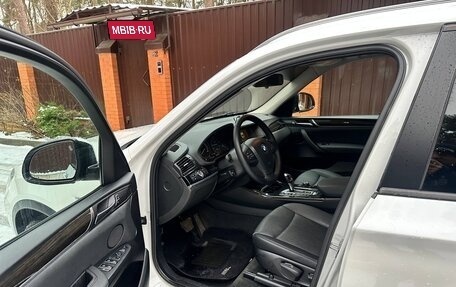 BMW X3, 2014 год, 2 250 000 рублей, 24 фотография