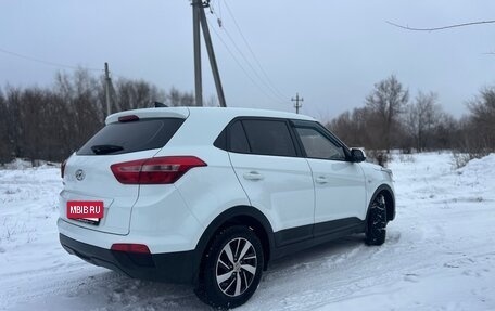 Hyundai Creta I рестайлинг, 2017 год, 1 400 000 рублей, 2 фотография