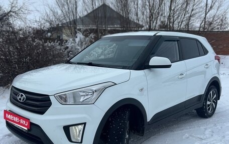 Hyundai Creta I рестайлинг, 2017 год, 1 400 000 рублей, 8 фотография