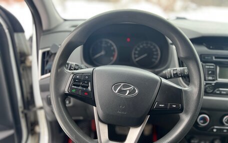 Hyundai Creta I рестайлинг, 2017 год, 1 400 000 рублей, 11 фотография