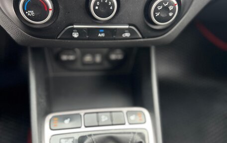 Hyundai Creta I рестайлинг, 2017 год, 1 400 000 рублей, 14 фотография