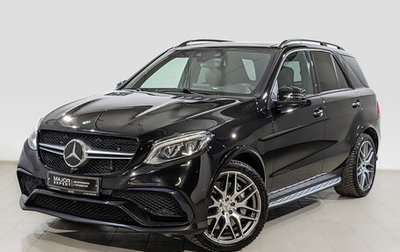 Mercedes-Benz GLS AMG, 2016 год, 6 000 000 рублей, 1 фотография