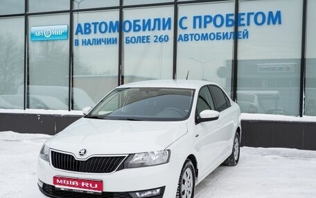 Skoda Rapid I, 2019 год, 999 000 рублей, 1 фотография