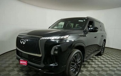 Infiniti QX80, 2025 год, 15 200 000 рублей, 1 фотография