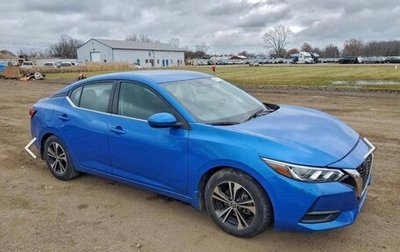 Nissan Sentra, 2023 год, 1 549 000 рублей, 1 фотография