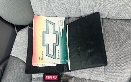 Chevrolet Lumina, 1995 год, 1 300 000 рублей, 1 фотография