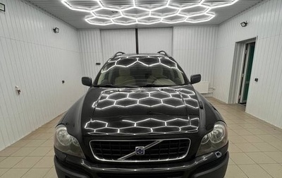 Volvo XC90 II рестайлинг, 2003 год, 610 000 рублей, 1 фотография