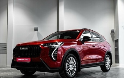 Haval Jolion, 2025 год, 2 375 010 рублей, 1 фотография