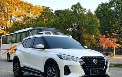 Nissan Kicks I, 2022 год, 1 230 000 рублей, 1 фотография