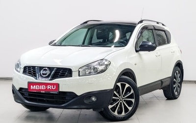 Nissan Qashqai, 2013 год, 1 290 000 рублей, 1 фотография