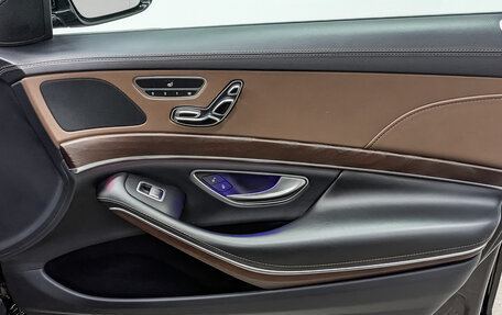 Mercedes-Benz Maybach S-Класс, 2019 год, 5 950 000 рублей, 23 фотография