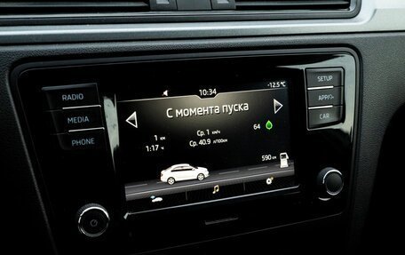 Skoda Rapid I, 2019 год, 999 000 рублей, 14 фотография