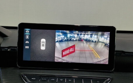 Haval Jolion, 2022 год, 1 300 000 рублей, 26 фотография