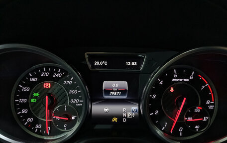 Mercedes-Benz GLS AMG, 2016 год, 6 000 000 рублей, 16 фотография