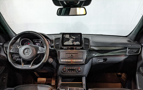 Mercedes-Benz GLS AMG, 2016 год, 6 000 000 рублей, 14 фотография