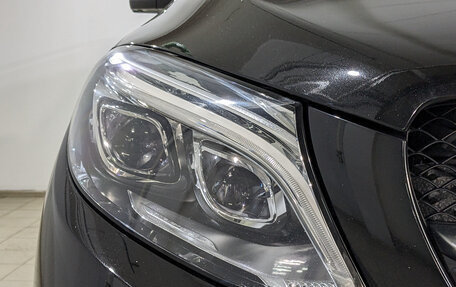 Mercedes-Benz GLS AMG, 2016 год, 6 000 000 рублей, 11 фотография