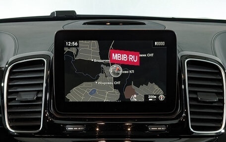 Mercedes-Benz GLS AMG, 2016 год, 6 000 000 рублей, 17 фотография