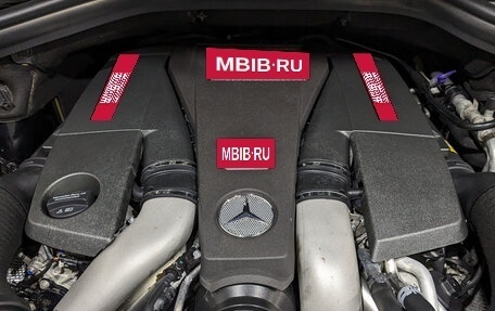 Mercedes-Benz GLS AMG, 2016 год, 6 000 000 рублей, 9 фотография