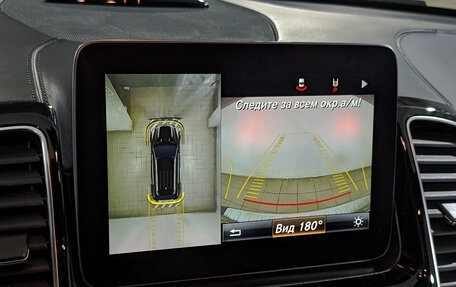 Mercedes-Benz GLS AMG, 2016 год, 6 000 000 рублей, 26 фотография