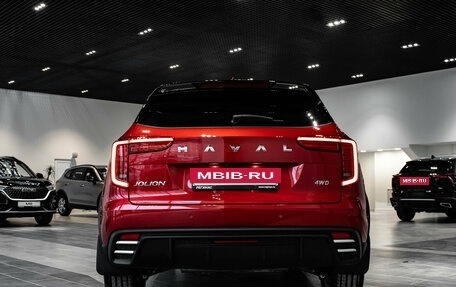 Haval Jolion, 2025 год, 2 523 510 рублей, 24 фотография