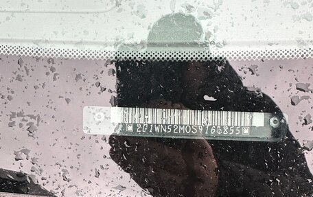 Chevrolet Lumina, 1995 год, 1 300 000 рублей, 6 фотография