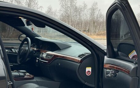 Mercedes-Benz S-Класс, 2007 год, 1 250 000 рублей, 16 фотография