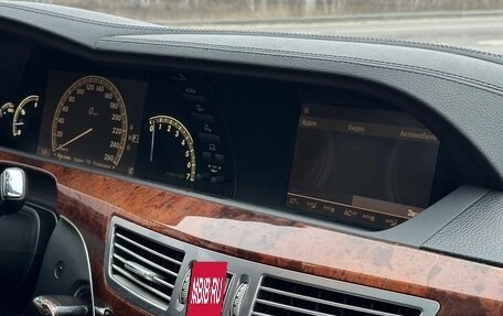 Mercedes-Benz S-Класс, 2007 год, 1 250 000 рублей, 13 фотография